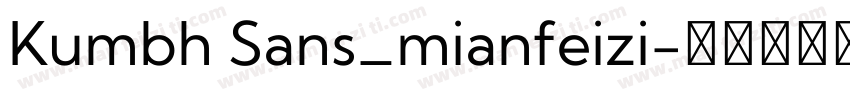 Kumbh Sans_mianfeizi字体转换